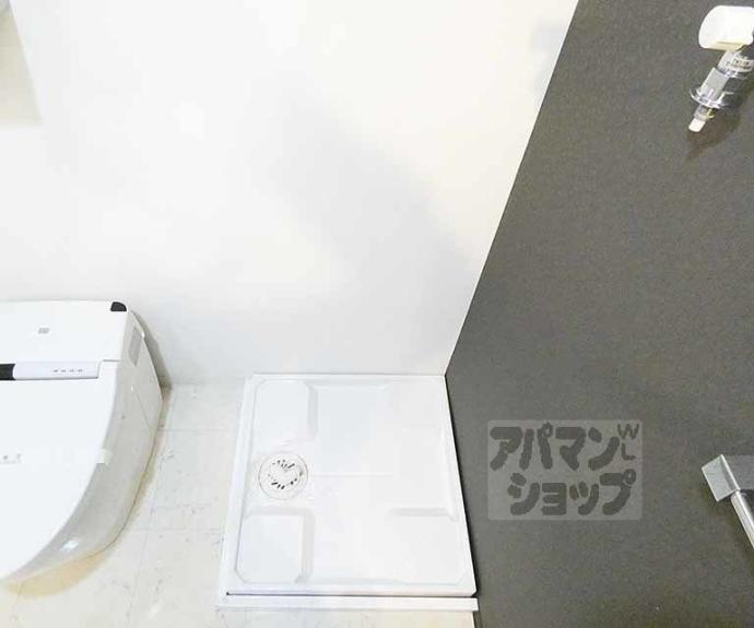 【グランコスモ出町】間取