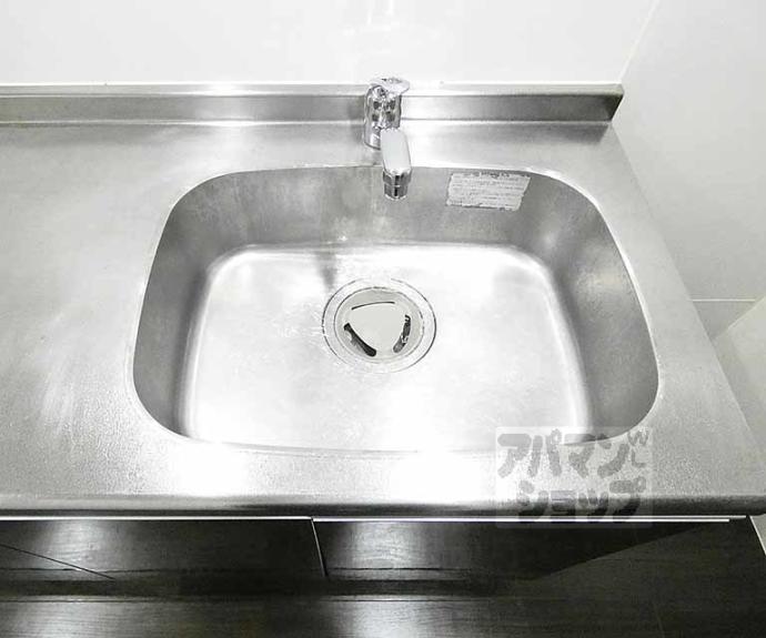 【グランコスモ出町】間取