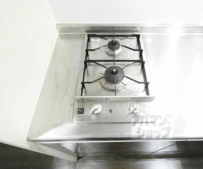 【グランコスモ出町】間取