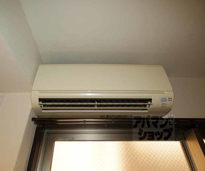 【グランコスモ出町】間取