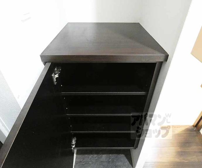 【グランコスモ出町】間取