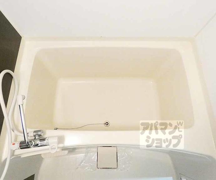 【グランコスモ出町】間取