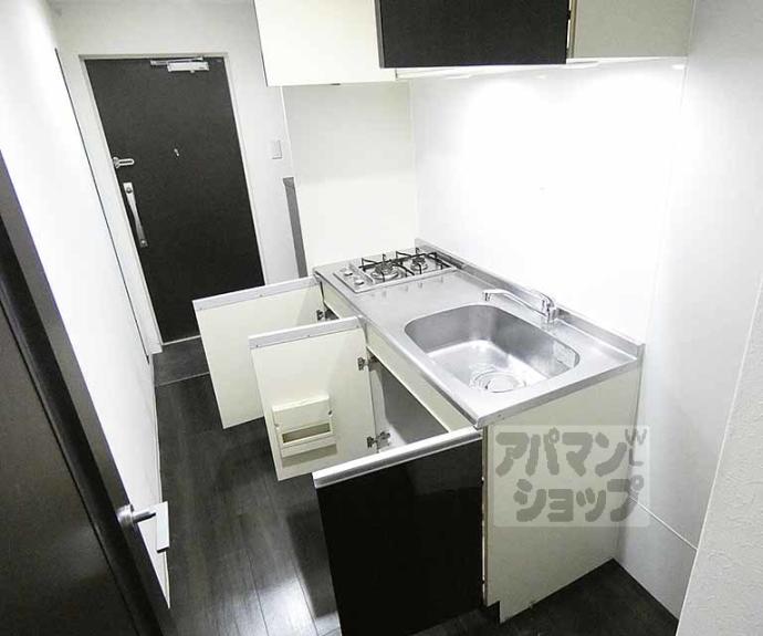 【グランコスモ出町】間取