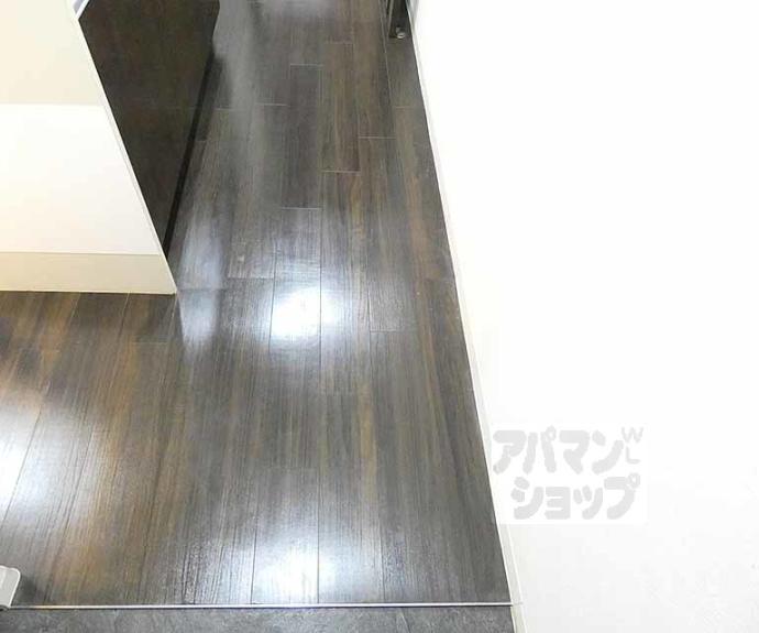 【グランコスモ出町】間取