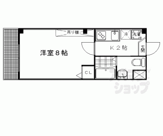 【アーバン真倉町】