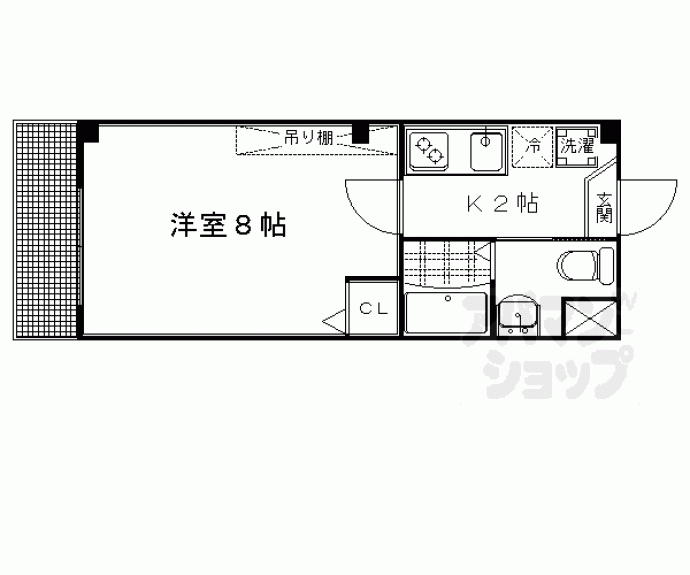【アーバン真倉町】間取