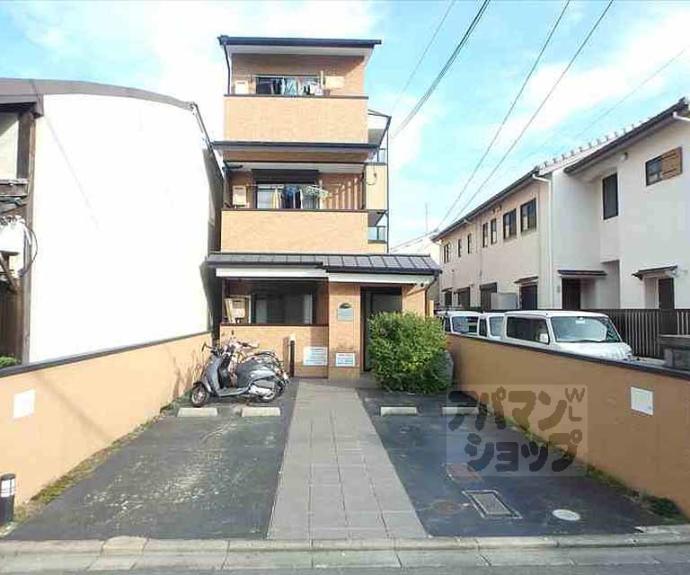 【アーバン真倉町】間取