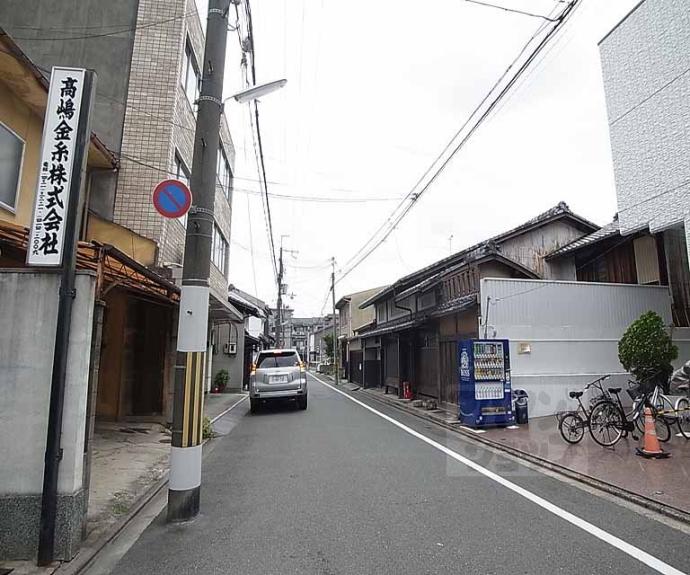 【アーバン真倉町】間取