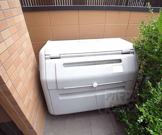 【アーバン真倉町】間取