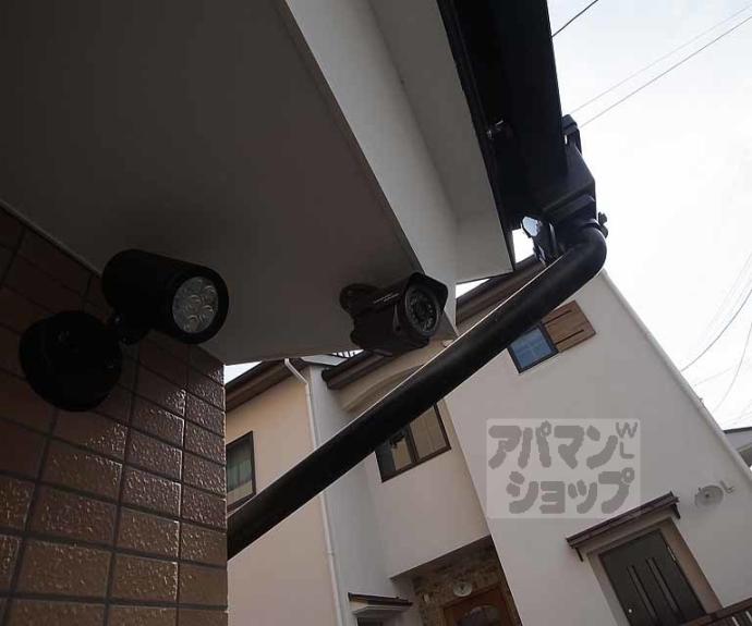 【アーバン真倉町】間取
