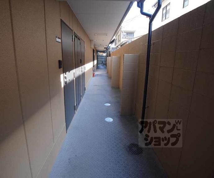 【アーバン真倉町】間取