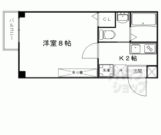 【アーバン真倉町】