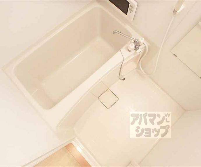 【アーバン真倉町】間取