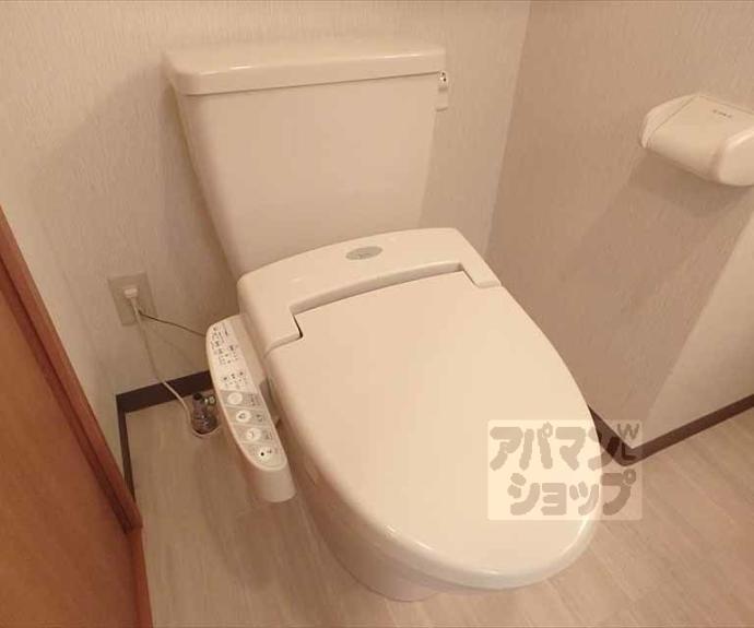 【アーバン真倉町】間取