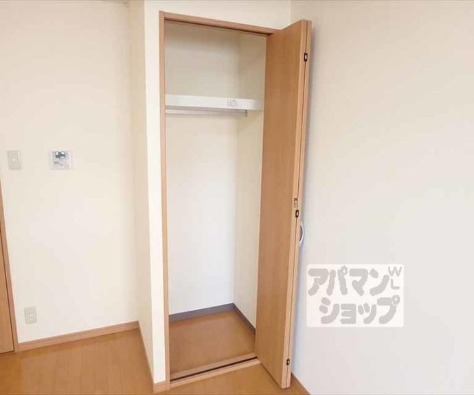 【アーバン真倉町】間取