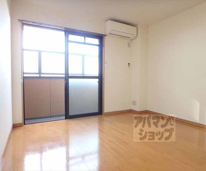 【アーバン真倉町】間取