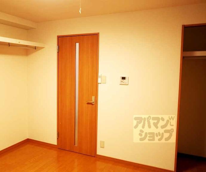 【アーバン真倉町】間取