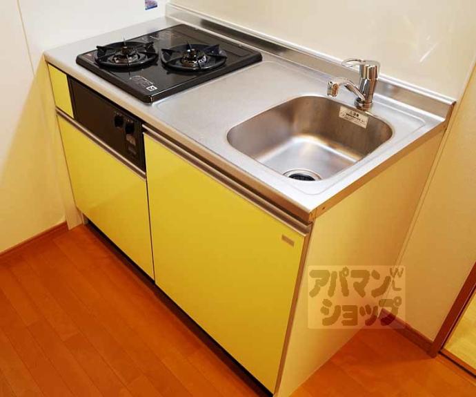 【アーバン真倉町】間取