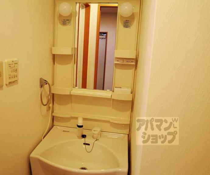 【アーバン真倉町】間取