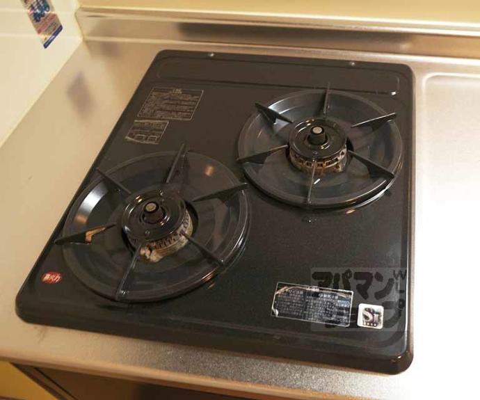 【アーバン真倉町】間取