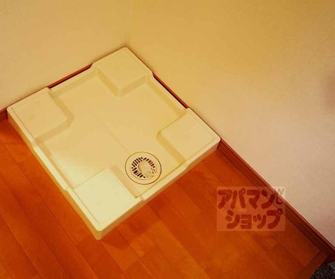 【アーバン真倉町】間取