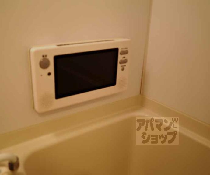 【アーバン真倉町】間取