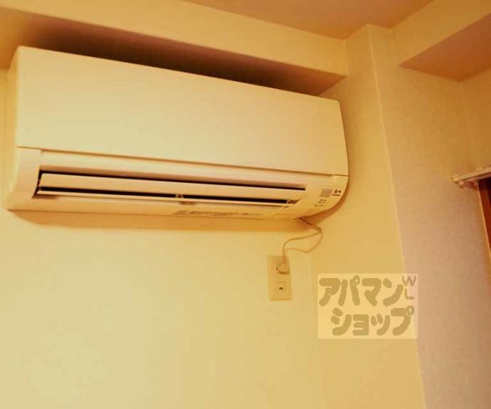 【アーバン真倉町】間取