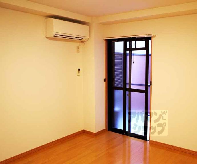 【アーバン真倉町】間取