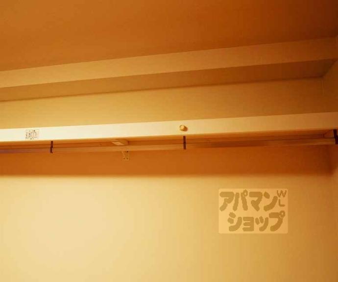 【アーバン真倉町】間取