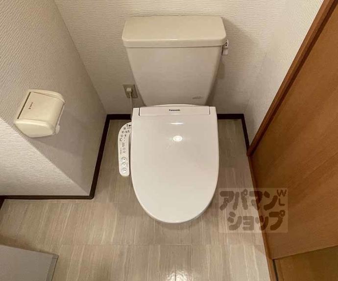 【アーバン真倉町】間取