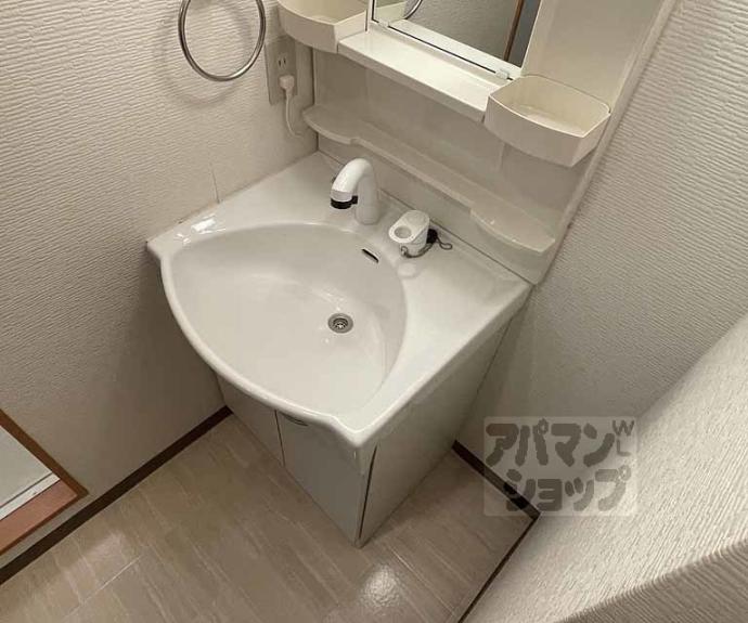【アーバン真倉町】間取