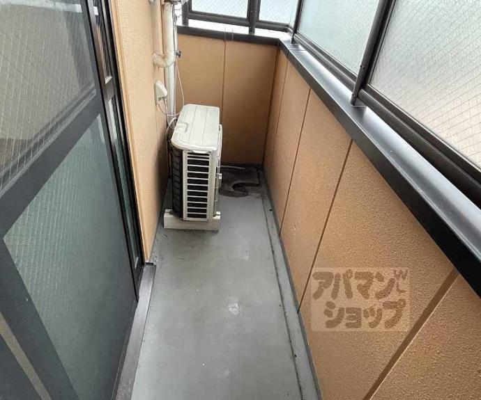 【アーバン真倉町】間取