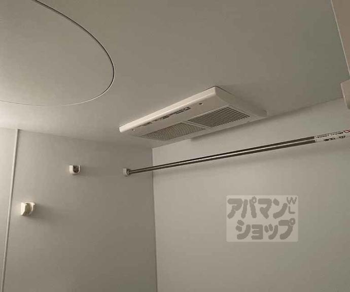 【アーバン真倉町】間取