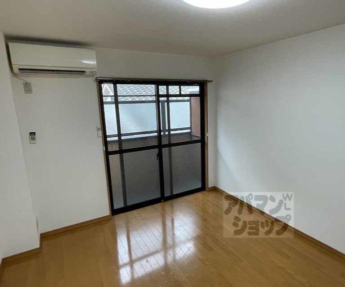 【アーバン真倉町】間取