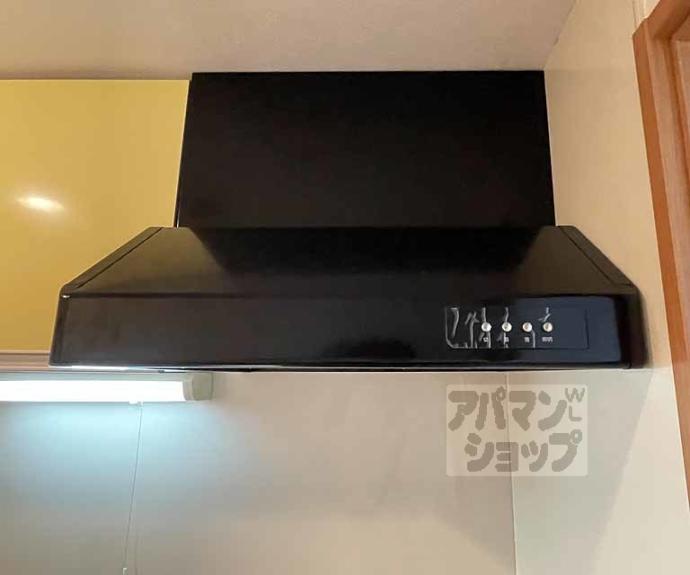 【アーバン真倉町】間取