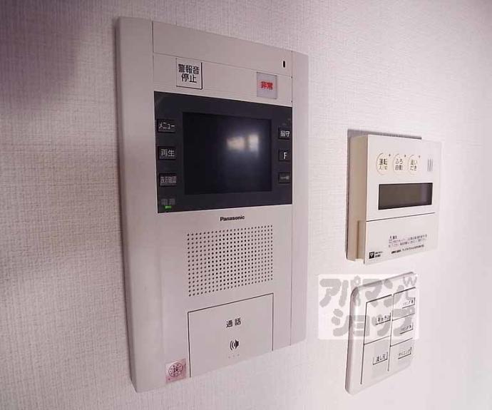 【コンフォール円町】間取