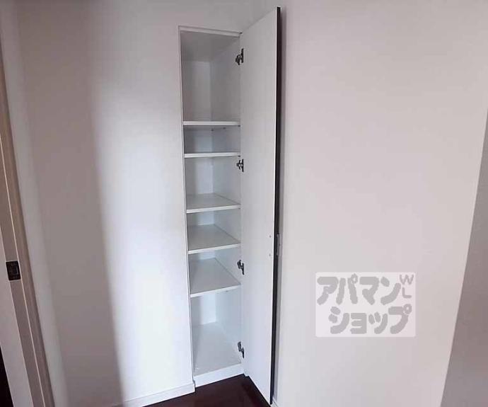 【コンフォール円町】間取
