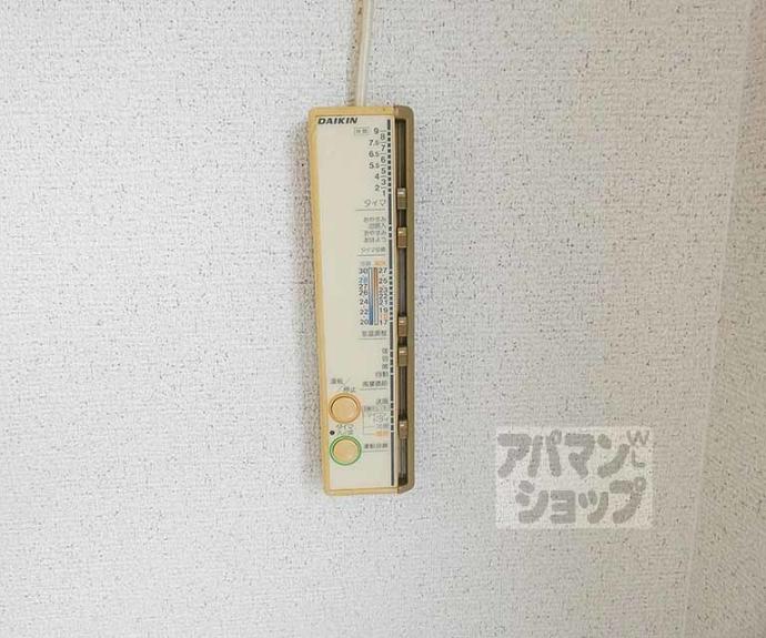 【エスポワール】間取