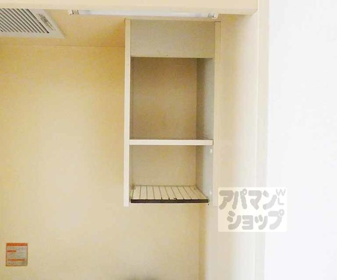 【エスポワール】間取
