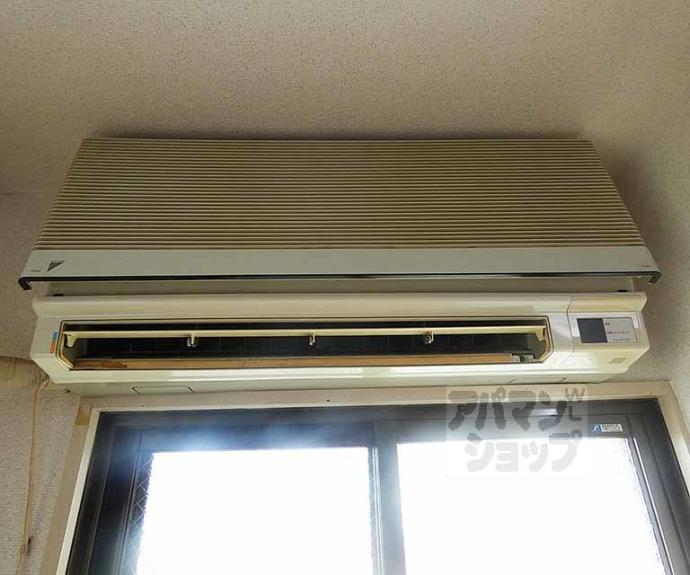 【エスポワール】間取