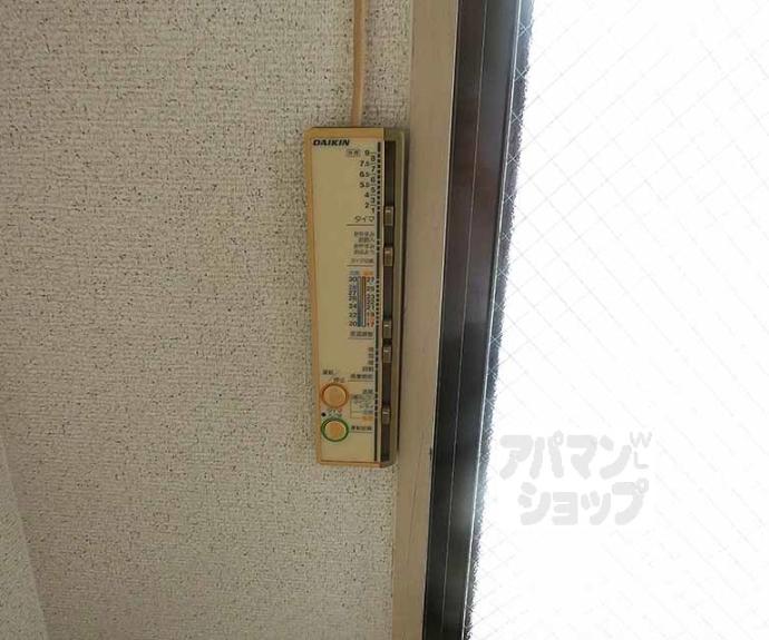 【エスポワール】間取