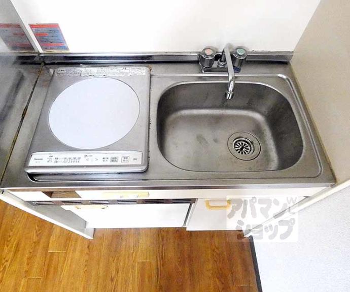 【エスポワール】間取