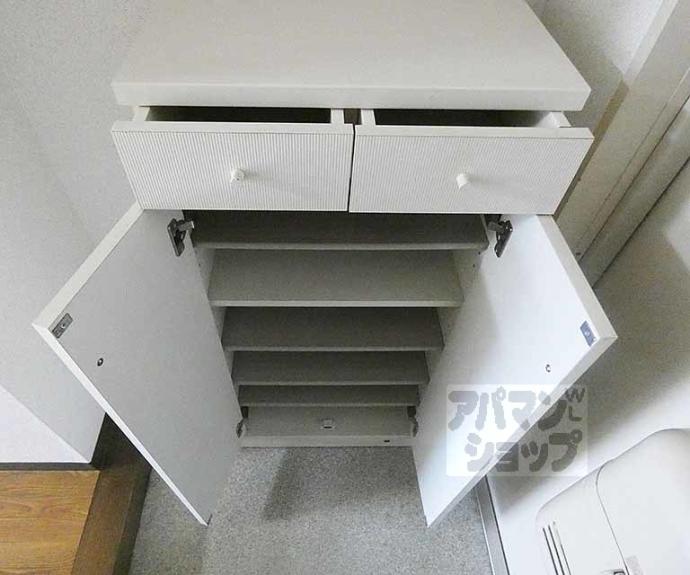 【エスポワール】間取