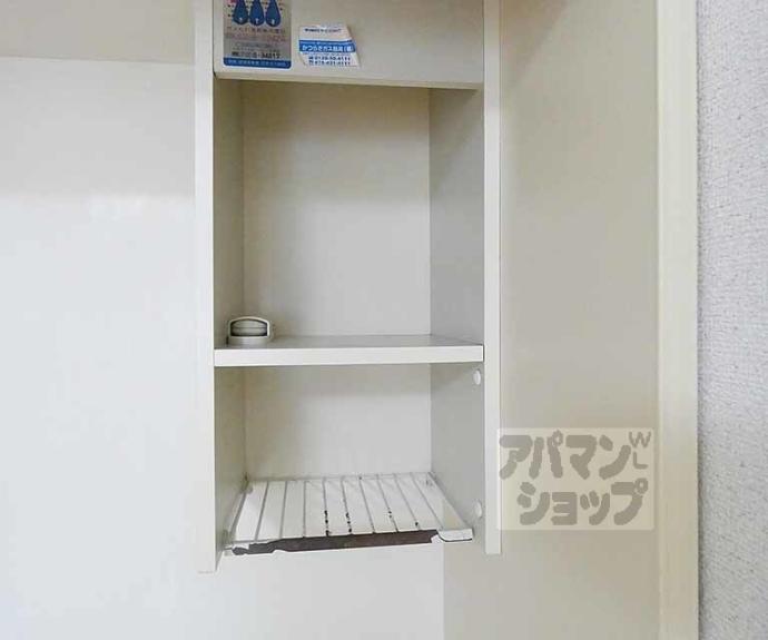 【エスポワール】間取