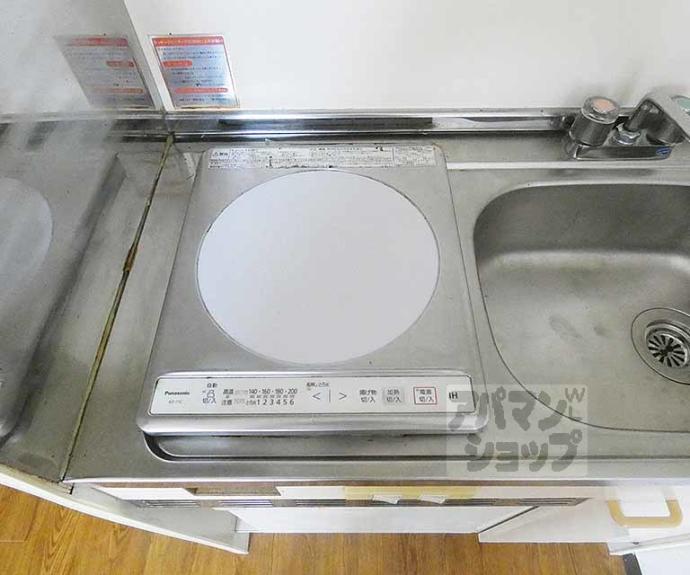 【エスポワール】間取