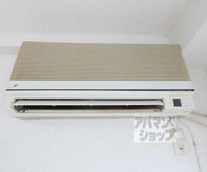 【エスポワール】間取