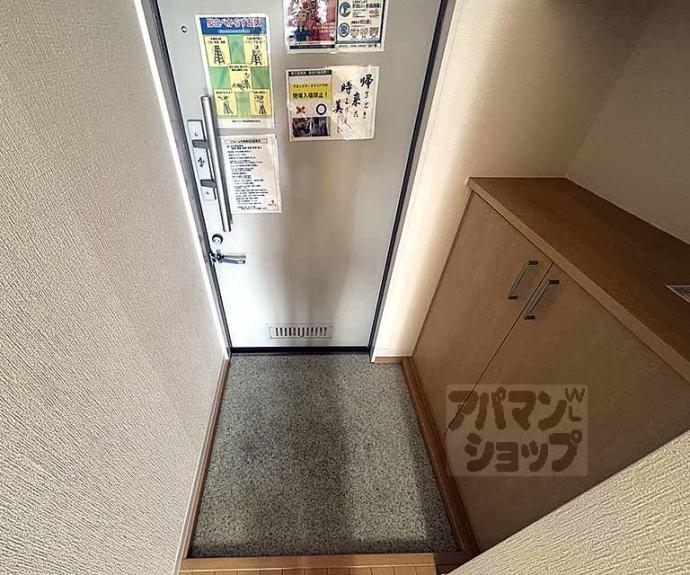 【花水木】間取