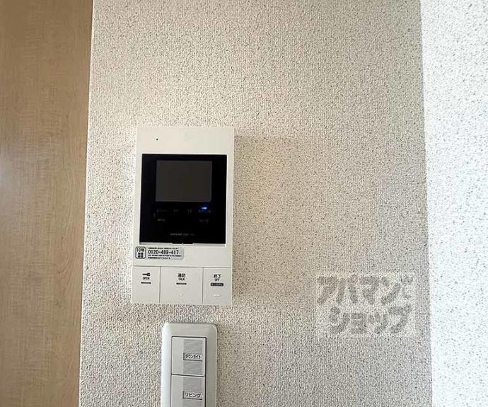 【花水木】間取