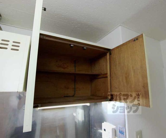 【ベルク穂高】間取