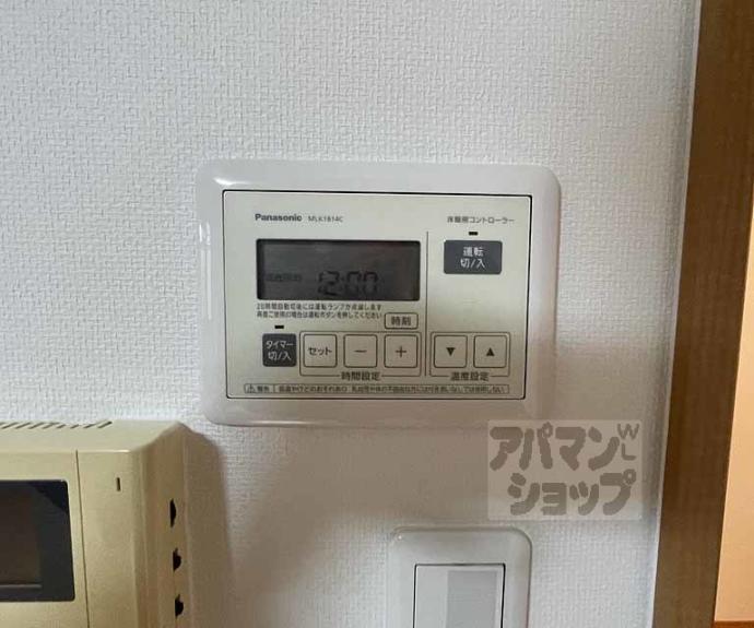 【Ｇ・Ｆ二条城】間取